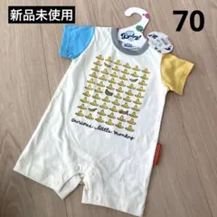 おさるのジョージ　ロンパース　半袖　70
