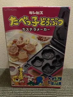 Item thumbnail for item d2fff7d1-6c63-4d2f-90dd-9dc3fc8980aa