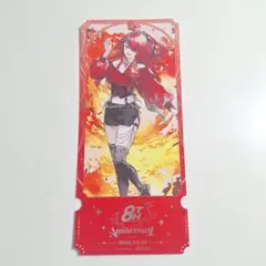 にじさんじ 8周年 特典チケット風カード レイン・パターソン