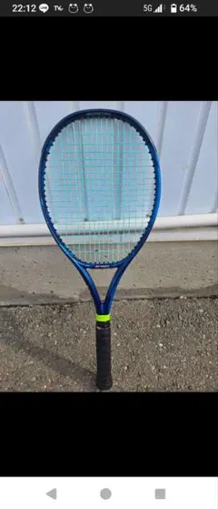 Ezone100 Grip4 295g 320mm custom fit