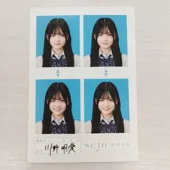 けやき坂46 金村美玖 ローソン フォトカード - メルカリ