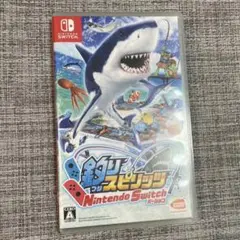 【任天堂】釣りスピリッツ NintendoSwitchバージョン 美品
