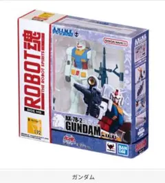 機動戦士ガンダム ROBOT魂 ミニチュアコレクション ガンダム ガチャ