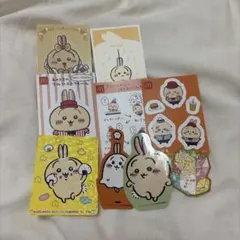 Item thumbnail for item fa38c1f7-064b-4337-be4f-cf716a354c16