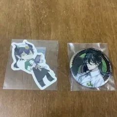 ツイステ マレウス 実験着 缶バッジ マスターシェフ グリヒル ステッカー