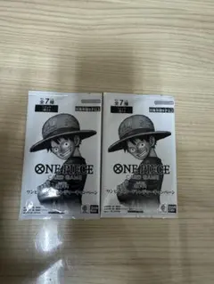 ONE PIECE カードゲーム トレジャーキャンペーン 未開封パック - メルカリ