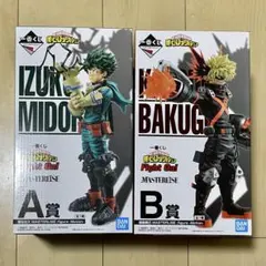 一番くじ 僕のヒーローアカデミア Fight On! 2個セット 未開封 新品