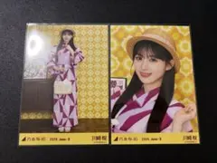 乃木坂46 川崎桜 生写真 浴衣 真夏の全国ツアー 2026 - メルカリ
