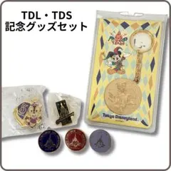 東京ディズニーランド　10周年　11周年　ピンバッジ　15周年　メダル　記念品