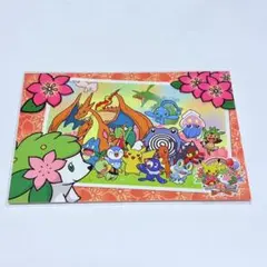 ポケカ20周年記念キャンペーン 対象商品購入特典 ポストカード3枚セット ポケカ20周年記念キャンペーン 対象商品購入特典 ポストカード3枚