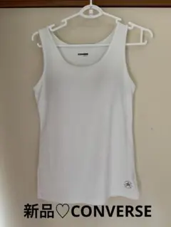 新品♡CONVERSE ブラトップ（カップ付き）