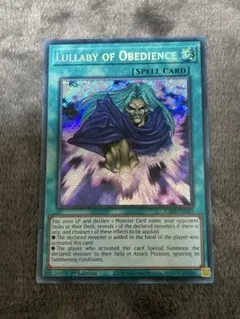Obedience of the Heavenly Voice Secret RA04-EN085 Stampede