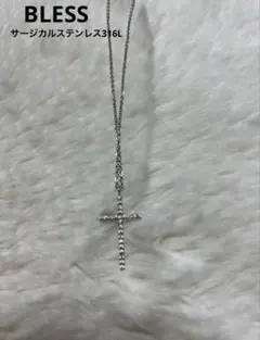BLESS 男女兼用ネックレス　クロス十字架　ジルコニア ステン　スワロフスキー