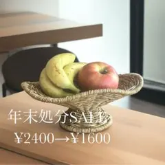 COCO様 リクエスト 2点 まとめ商品