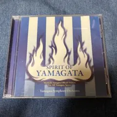 SPIRIT OF YAMAGATA CD モンテディオ山形　非売品