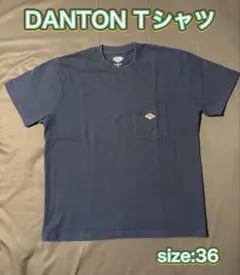 DANTON レディースTシャツ　ネイビー　36サイズのサムネイル