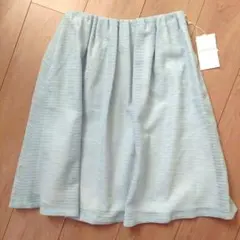 新品タグ付き TOMORROWLAND 水色 フレアスカート