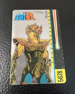 2025年最新】聖闘士星矢 カードの人気アイテム - メルカリ