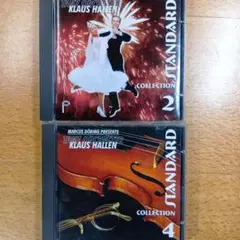 社交ダンスCD　Standard Collection (22)
