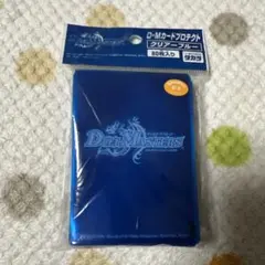 【希少】デュエマ 旧公式スリーブ 青 未開封 2026年最新】公式スリーブ デュエマ 旧の人気アイテム - メルカリ
