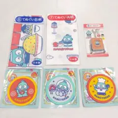 サンリオ　当たりくじ　まとめ売り