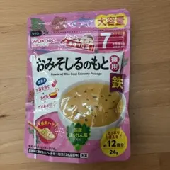 和光堂 たっぷり手作り応援 おみそしるのもと 徳用 離乳食