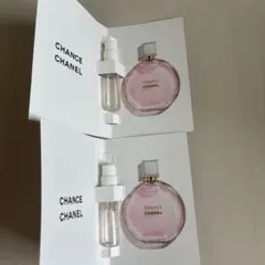 CHANEL CHANCE Eau Tendre 1.5ml 2つ