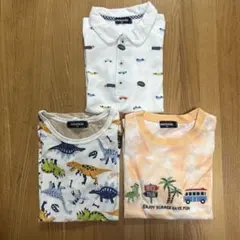 クレードスコープ Tシャツ 3枚セット　120