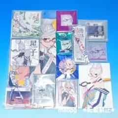 ダンダダンゲンガテン　綾瀬星子　グッズまとめ売りセット　ダンダダン 原画展 2026年最新】ダンダダン ボールペンの人気アイテム - メルカリ