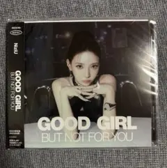 NiziU WithU盤　マユカ　3枚セット