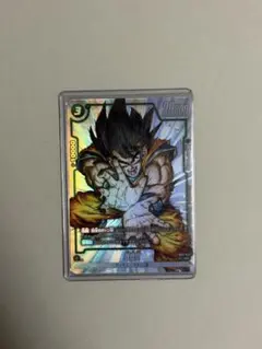 ドラゴンボール フュージョンワールド 孫悟空 FB01-053 プロモ - メルカリ