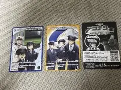 名探偵コナン トレーディングカードセット