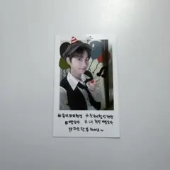 ENHYPEN ジョンウォン EN-CONNECT トレカ