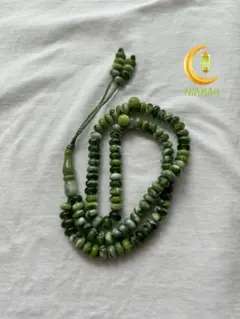 Item thumbnail for item 6255bf67-8440-47c9-86b0-adebbd187414