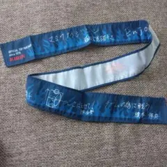 サッカー日本代表　応援ハチマキ