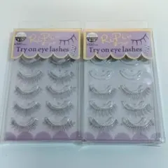 リピれるまつげ ピュアナチュラル 半端含む2セットのサムネイル