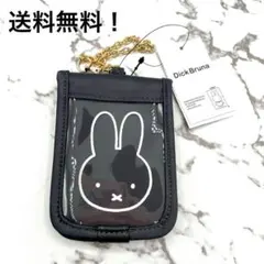 Miffy　ミッフィー　パスケース　ブラック　カードフォルダー　定期入れ　新品
