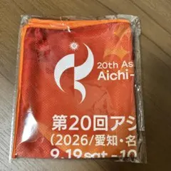 第20回アジア競技大会 愛知・名古屋 2026 フェイスタオル