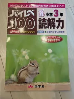 Item thumbnail for item eb536e77-4845-497b-9467-b2773dd07652