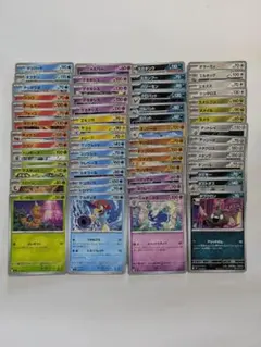 ニンジャスピナー ノーマルセミコンプ M4