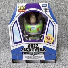 トイストーリー バズライトイヤー フィギュア クリアグリーン