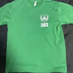 Item thumbnail for item 91e0601c-7fac-4570-8193-8711ae5b5d3f