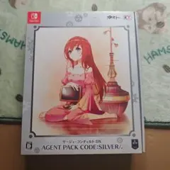 2026年最新】サージュコンチェルト DX AGENT PACK CODE SILVER/の人気