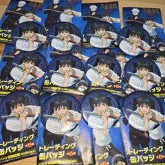 呪術廻戦0 トレーディング缶バッジ 乙骨憂太 12点セット