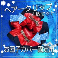 Item thumbnail for item eb0d420c-a10b-4515-a3b4-0b7b1c523908