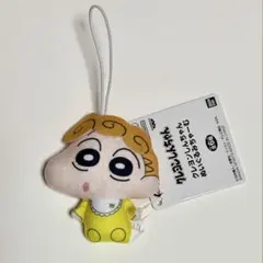 クレヨンしんちゃん ぬいぐるみちゃーむ ひまわり