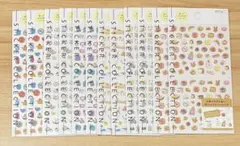 貼ってはがせる手帳シール まとめ売り