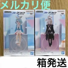 ブルーアーカイブ モニタートップフィギュア アロナ プラナ