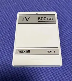 2026年最新】ivdr 500gbの人気アイテム - メルカリ
