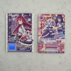 アイカツ・プリパラ映画鑑賞アンコール特典【そふぃ・スミレ】